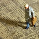 분도상사 이미지