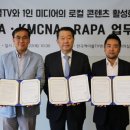 돋움미디어
