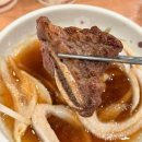 매화당 생갈비 의정부점