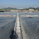 정남우체국 이미지