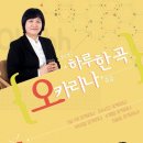 오카리나 (중급) 이미지