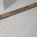 윤씨네 | LG PF50KA 사용기, 윤씨네 스크린 100인치 족자형 왕자행거로 거치 후기!