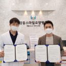 스마일허브 이미지