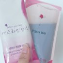 강남선이고은한의원 이미지