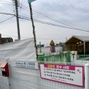 개토피아 | 개토피아 | 익산 애견카페 내돈내산
