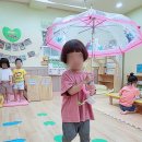뜨레어린이집 이미지