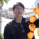 어남농장 이미지