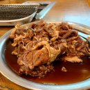 산해숯불갈비 이미지