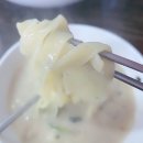 태진손칼국수