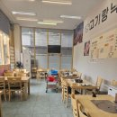 고기랑 낙지랑 네이버블로그