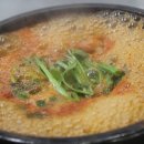 강가네볼테기 이미지