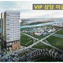 고촌읍 신곡리 532-65 이미지