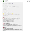 Bosonri 네이버블로그