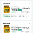 더정가 이미지