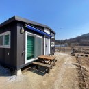 용문농장 이미지