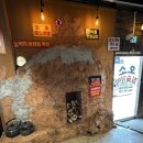 불고기냉면 | 군산냉면맛집 오소참숯가마, 찜질방 감성 바싹불고기 냉면 후기