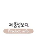 주식회사 휴온스푸디언스 이미지