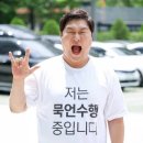 향리다원 - 중구 | 울산 태화강국가정원 부모님과 방문하기 좋은 카페 전통찻집 향리다원