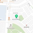 양지편경로당 이미지