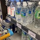 호텔체리쉬 | 나트랑 여행 롯데마트 골드코스트점 삼다수, 체리쉬, 망고, 센소다인 구매 후기