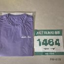 지에스칼텍스(주) | 저스트런텐 성남 남양주 마라톤 대회 정보, 런텐 청주 마라톤 완주 후기