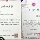 백산광고