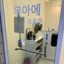 시영아파트-우 이미지