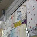 베이비 페어 다녀온 후기 | 꿈비 젖병세척기, 분유...젖병, 브라이텍스 카시트, 베베데코 냉감 방수패드