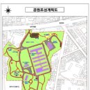 화정공원 이미지