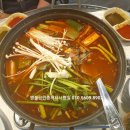 삼아공인중개사사무소 이미지