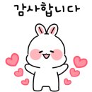 죽이야기구미송정점 이미지