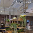 파리바게트 이태원점