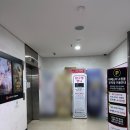 압구정-218 | 일산속눈썹펌 라페스타 압구정언니 후기