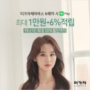 헤어비스 - 천안시 서북구 시청로 39 | 헤어비스