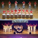 충청일보
