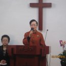 은혜와진리교회