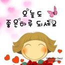 춘하추동 이미지