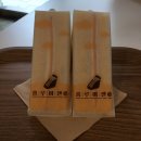 홍루이젠대전봉명점 | [SNS 핫맛집] 대전 봉명동 유성시외버스터미널 5분거리 맛집, 홍루이젠 솔직 후기