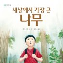 앤쏠로지 이미지