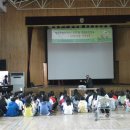 명동초등학교 이미지