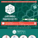 채움 이미지