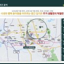 용머리초교병설유치원 이미지