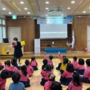 상주원광유치원 이미지