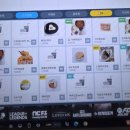 유니넷 PC 위례점 네이버블로그