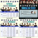 (주)유토피아 이미지