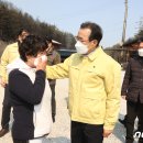 울진중앙농업협동조합 이미지