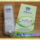 바텀스업 - 용산구 | 바텀스업
