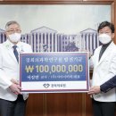 경희의료원 이미지