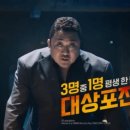 송파다이아튼튼의원 이미지