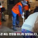 휴가 나오자마자 거제로 폭우 소식에 달려간 23살 군인 이미지